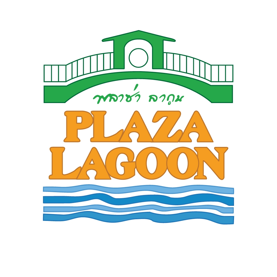 Plaza Lagoon พลาซ่า ลากูน
