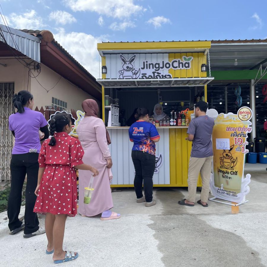 แฟรนไชส์จิงโจ้ชา เริ่มต้น 29,900 บาท ชานมหอมอร่อย ขายง่าย กำไรดี ไม่หักยอด